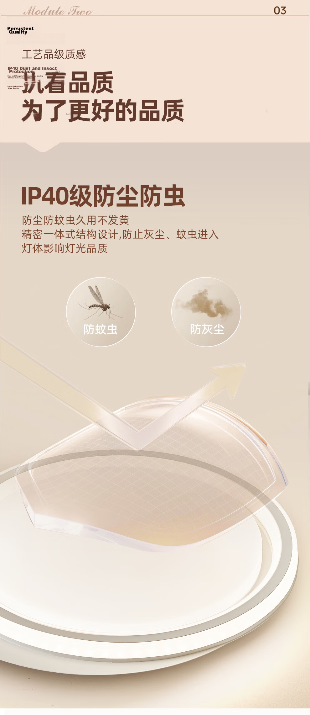 NVC Nordic Ceiling Light 2026 New Full Spectrum Eye Protection Ceiling Light Bai Youran Lite 160W 17