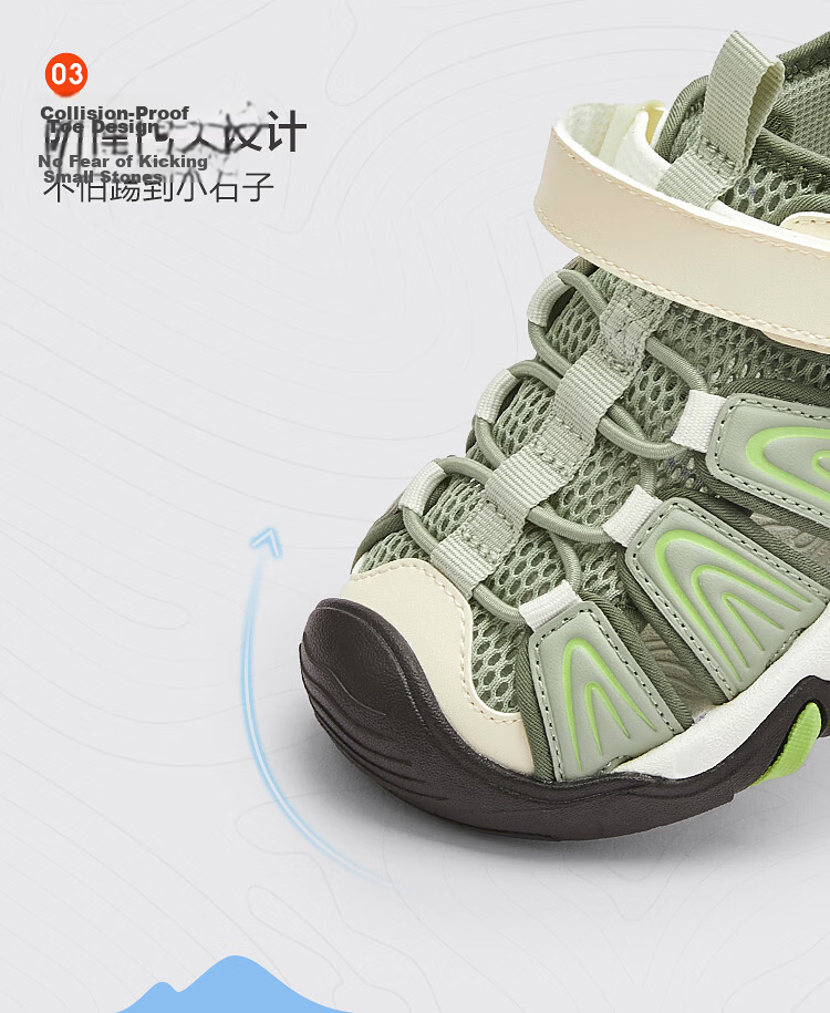 Balabala Kids Sandals Boys Sports Shoes 2026 Summer New Breathable Non-slip Closed-toe Mesh Water Shoes for Boys 7