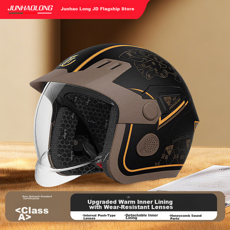 JUNHAOLONG Electric Vehicle Helmet New National Standard Class A 3C Certified Motorcycle Helmet Unisex Four Seasons Universal Electric Bike Helmet with Visor Model 813 Matte Black - Striped