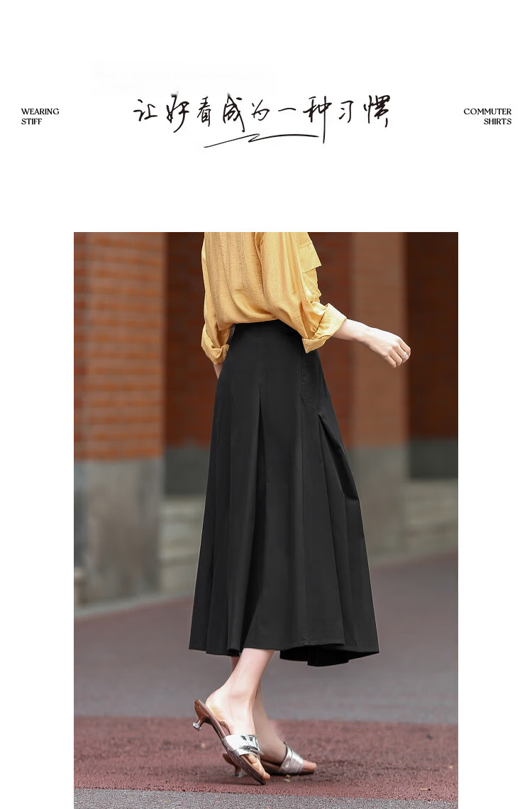 Demana [Eight-Piece 3D Soft Cut] Spring Soft Brushed Cotton High-Waist A-Line Slimming Skirt for Women Premium Quality 13