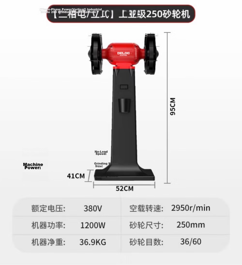 Delixi Desktop Bench Grinder Small Electric Grinding Wheel Sharpener Industrial Grade Belt Sander for Home Use 30