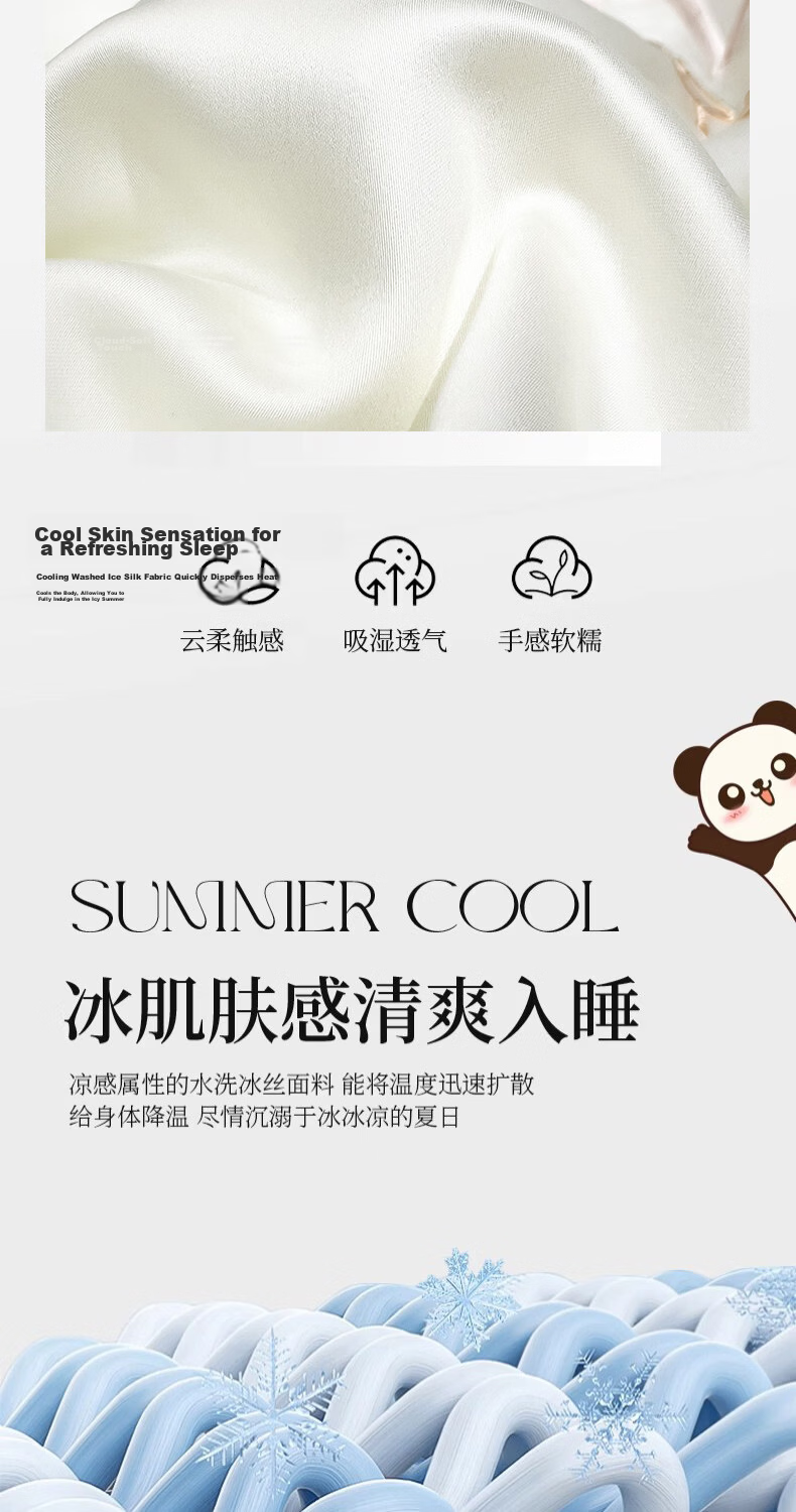 Nanjiren Class A Antibacterial Summer Quilt Air Conditioning Quilt Breathable Quilt Core Summer 180x220cm Light Gray Single/Double 4