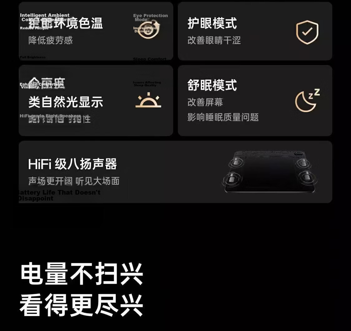 OPPO Pad 5 Pro 16GB+512GB Mocha Brown [JVMD] 9