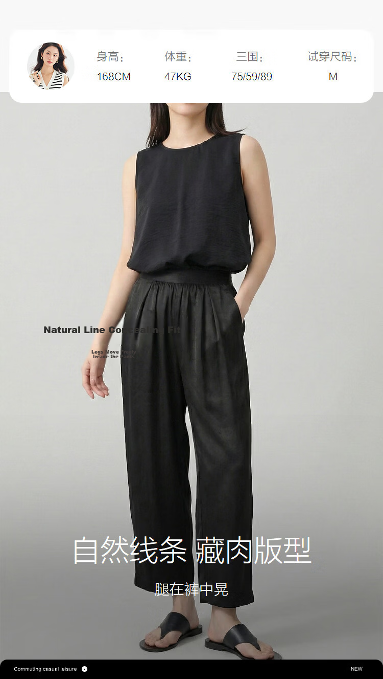 Demana [100 Acetate] Summer Lightweight Pearlescent Pleated Carrot Pants Slim Fit Cropped Casual Pants for Women Premium Feel 8