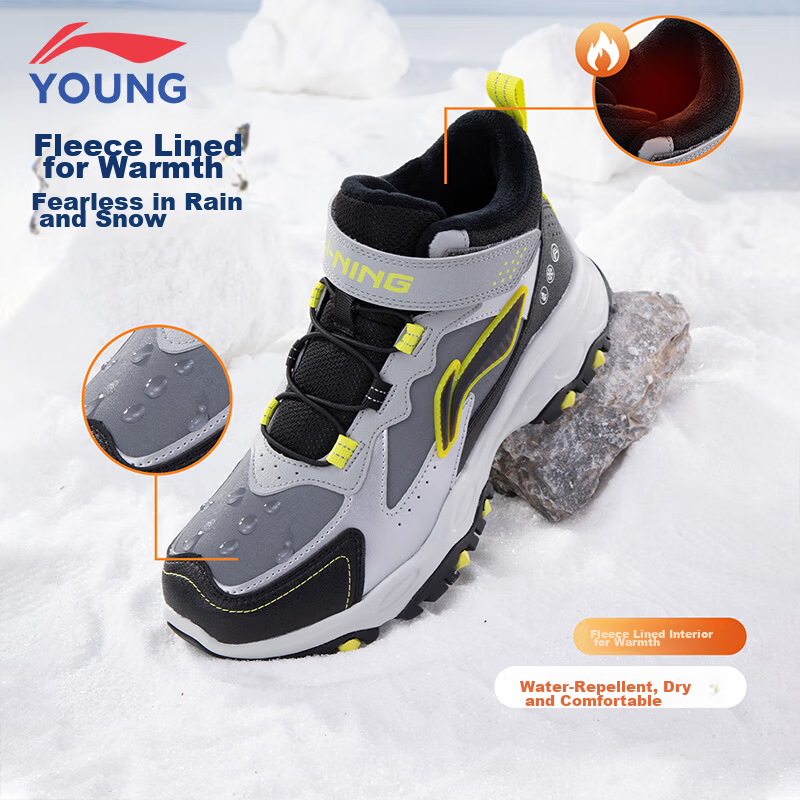 LI-NING Kids' Sports Cotton Shoes, Boys and Girls Fleece-Lined Warm Water-Repellent Shock-Absorbing Casual Sneakers