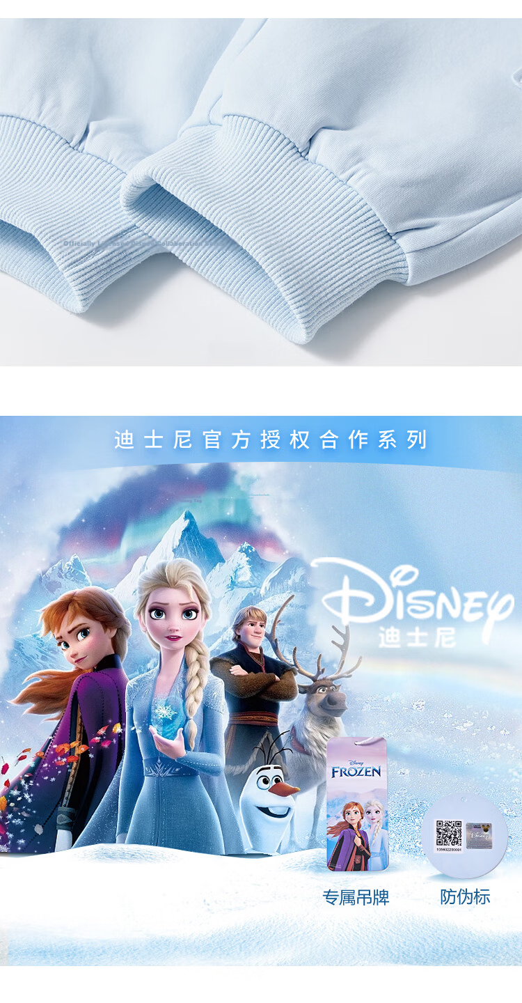 Disney Kids Sweatshirt and Sweatpants Set Girls Spring Autumn 2026 New Stylish Big Kids Top and Pants Two-Piece Set 17
