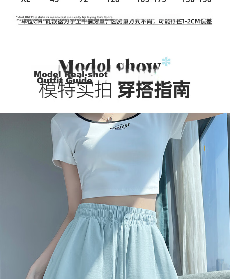 MINISO Women's Sports Shorts Summer 2026 New Thin Breathable Milk Fabric Home Casual Blue Pants 9