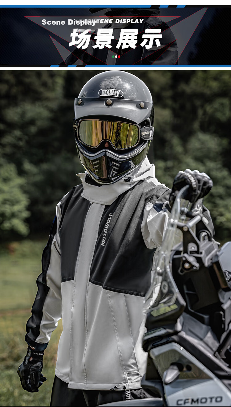 MOTOWOLF Motorcycle Quick-Release Two-Piece Raincoat and Rain Pants Waterproof Rain Gear for Men and Women Delivery Riders Electric Bike Riding Equipment All-Season 12