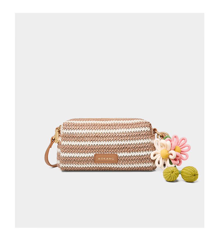 Aokang Women's New Rainbow Fashion Mobile Phone Bag Luxury Crossbody Shoulder Bag Birthday Gift Practical for Girlfriend 22
