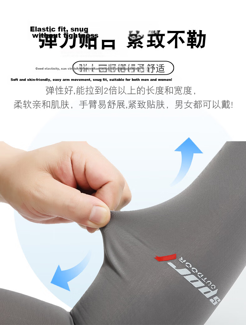 Jian Cai UV Protection Arm Sleeves Men's Ice Silk Fingerless Anti-Slip Summer Cycling Gloves Outdoor Fishing Mountaineering Delivery 5