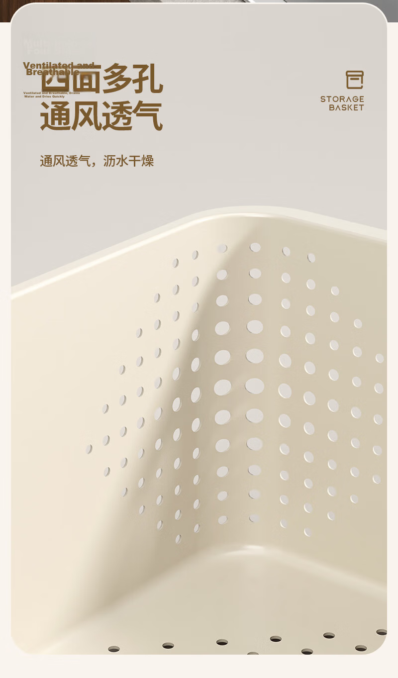 Jinlongxing Desktop Storage Box Large Snack Miscellaneous Toy File Organizer Basket for Kitchen and Bathroom 7