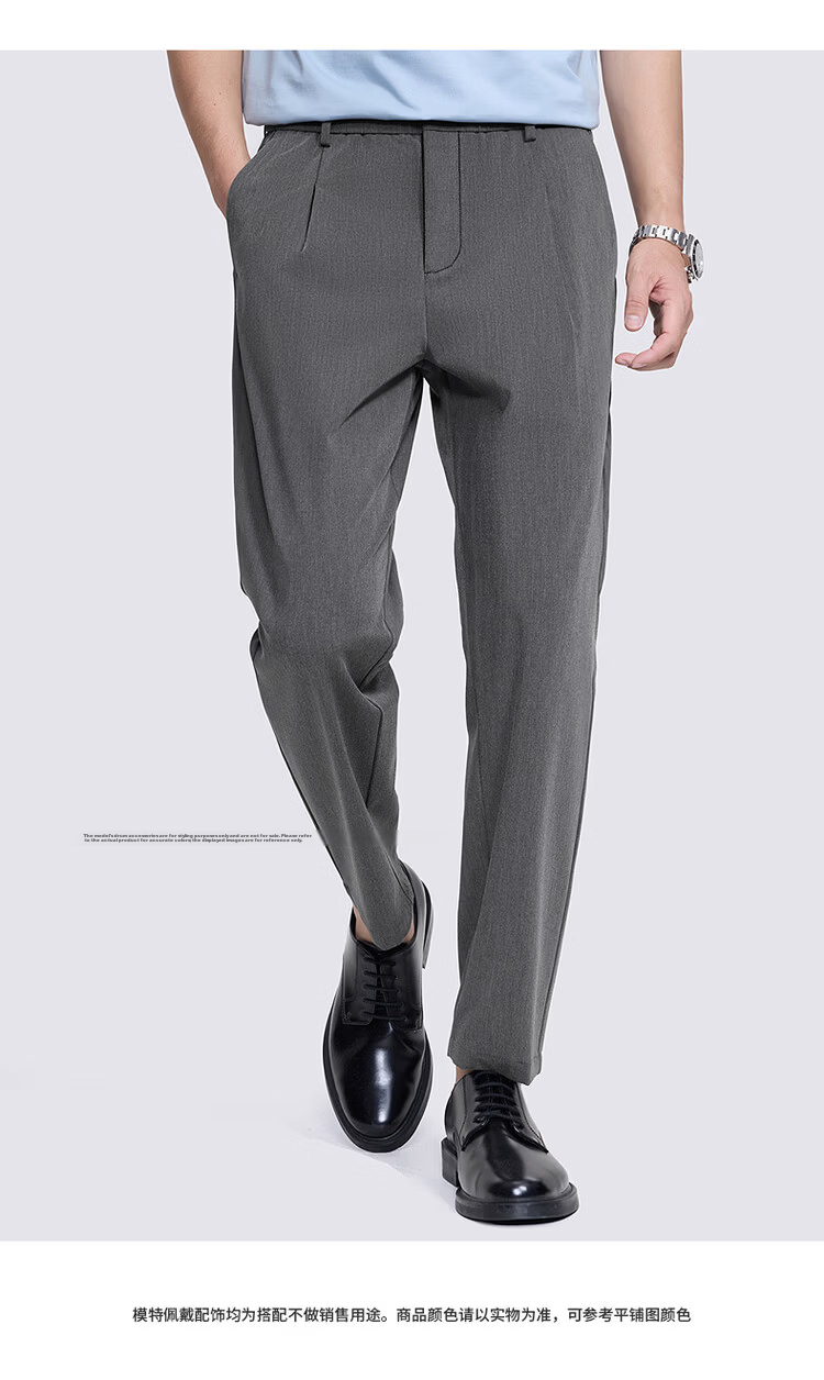 Dancing with Wolves [Drapey Breathable] Sweat-Absorbing Skin-Friendly Elastic Waist Nine-Point Pants Men's Commuter Versatile Slim Trousers 015 Dark Gray S 11