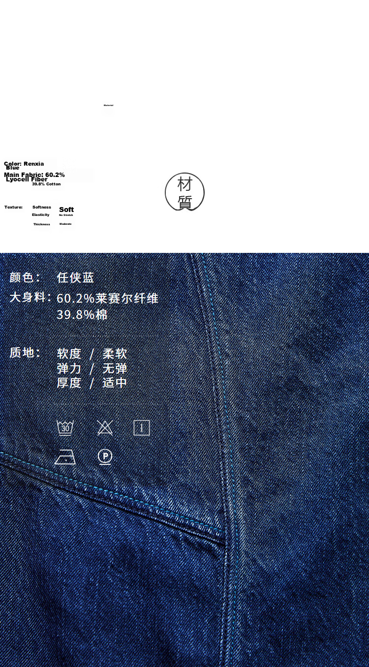 Rizhuo Original Design Women's 2026 Summer New Loose Versatile Lightweight Harem Nine-Point Tencel Denim Pants 5