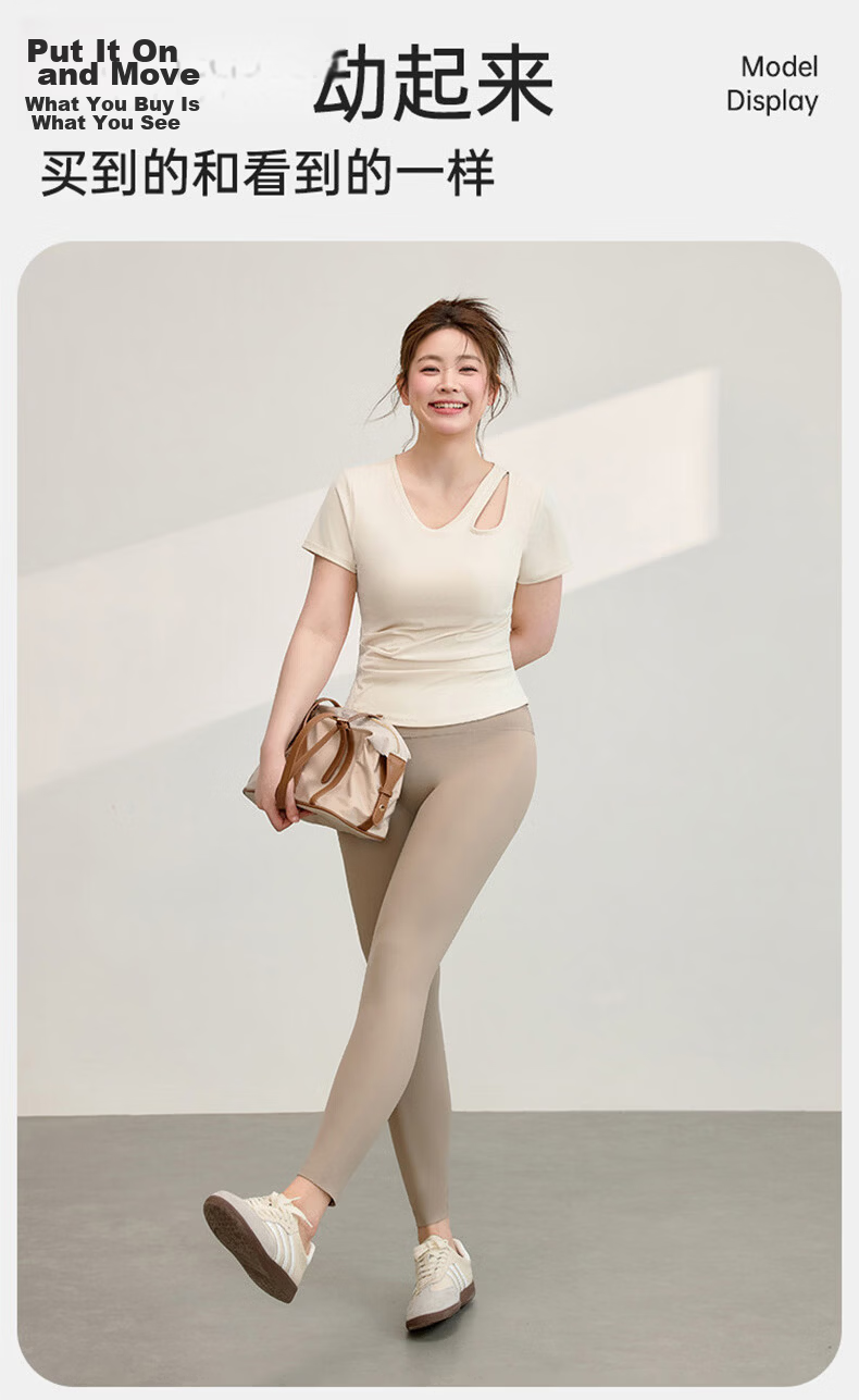 Langsha Plus Size Yoga Top Women Slim Fit Sports Running Fitness T-Shirt Short Sleeve Summer Beige 4XL 14