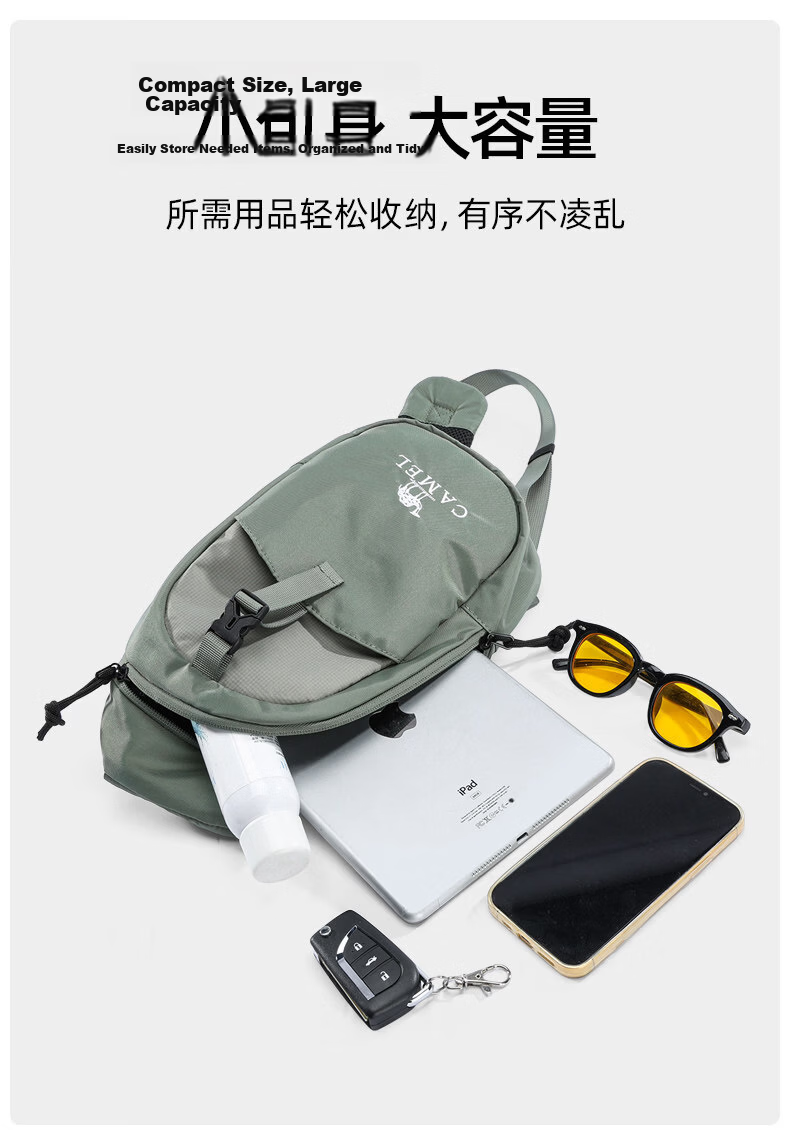 CAMEL Casual Chest Bag Portable Single Shoulder Bag Crossbody Gym Small Bag Cycling Backpack 573C875050A 2