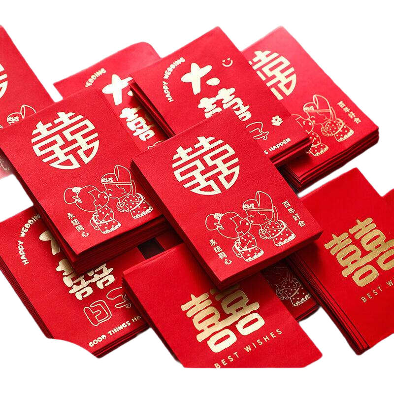 Kuyibao Wedding Money Gift Set: 150 Mini Red Envelopes for Wedding Ceremony, Small Size for Door-Blocking And Family Visit