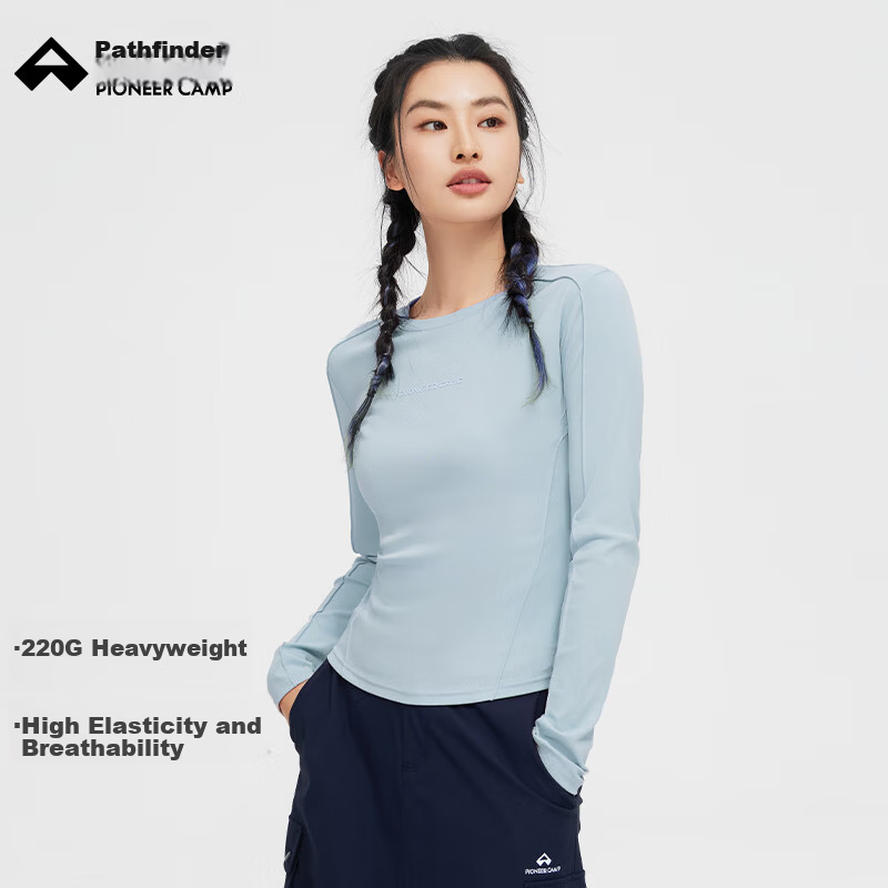 Toread Women's Long Sleeve Slim Fit Solid Color Thin Base T-Shirt, Light Blue, S