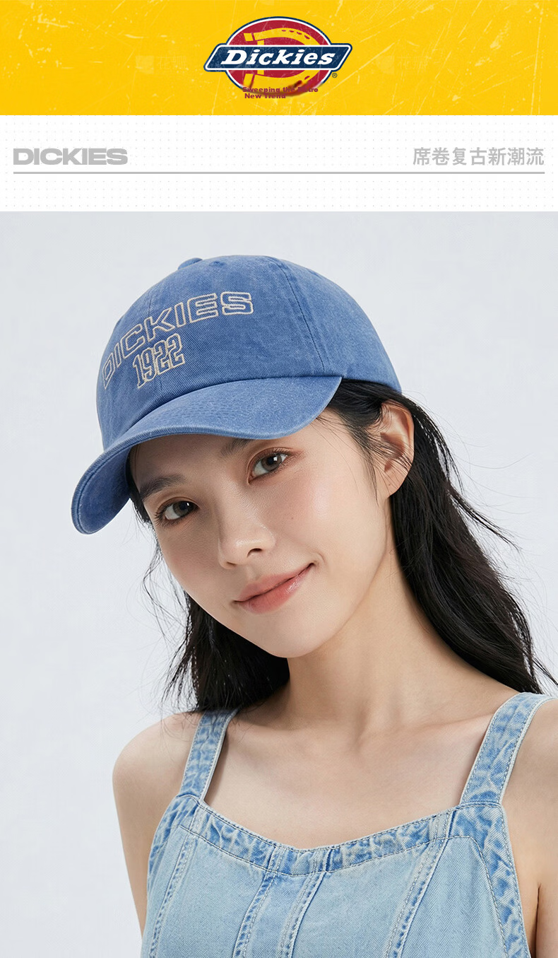 Dickies Vintage Distressed Large Brim Baseball Cap New Unisex Couple Letter Sunshade Duckbill Hat Yellow 1
