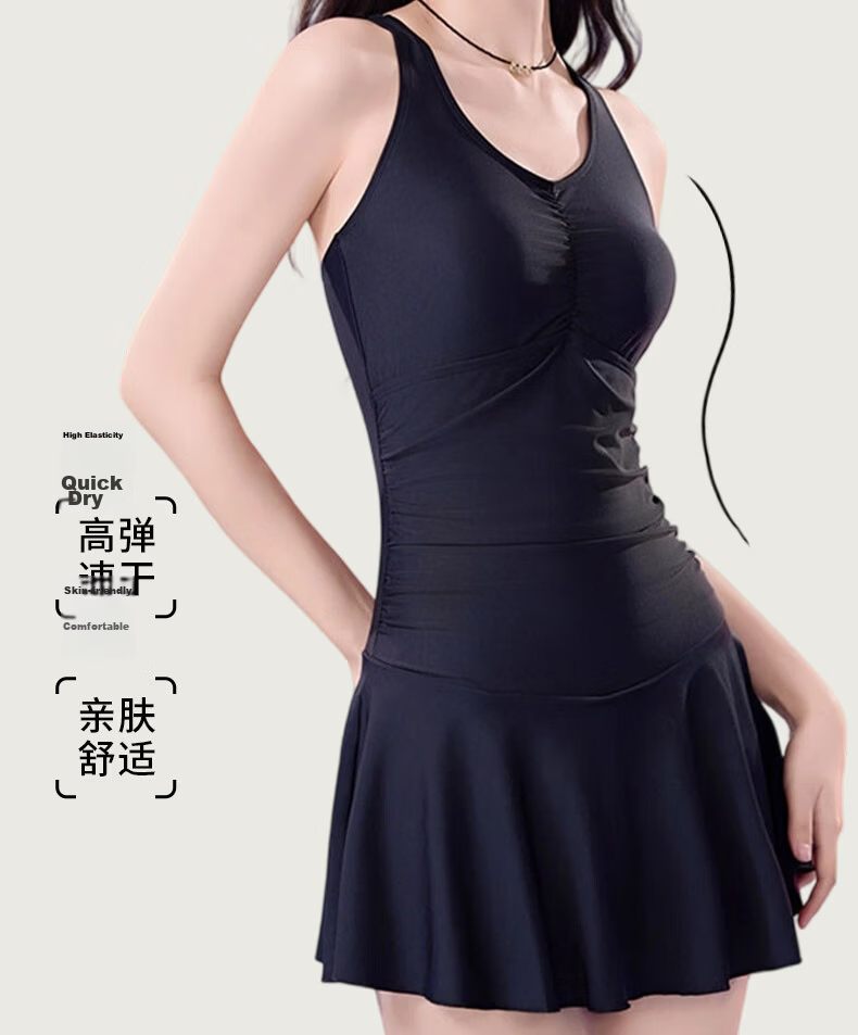 LangSha Women's Black One-Piece Swimsuit Skirt Slim Fit High Elasticity Conservative Anti-Exposure Beach Hot Spring Wear 5