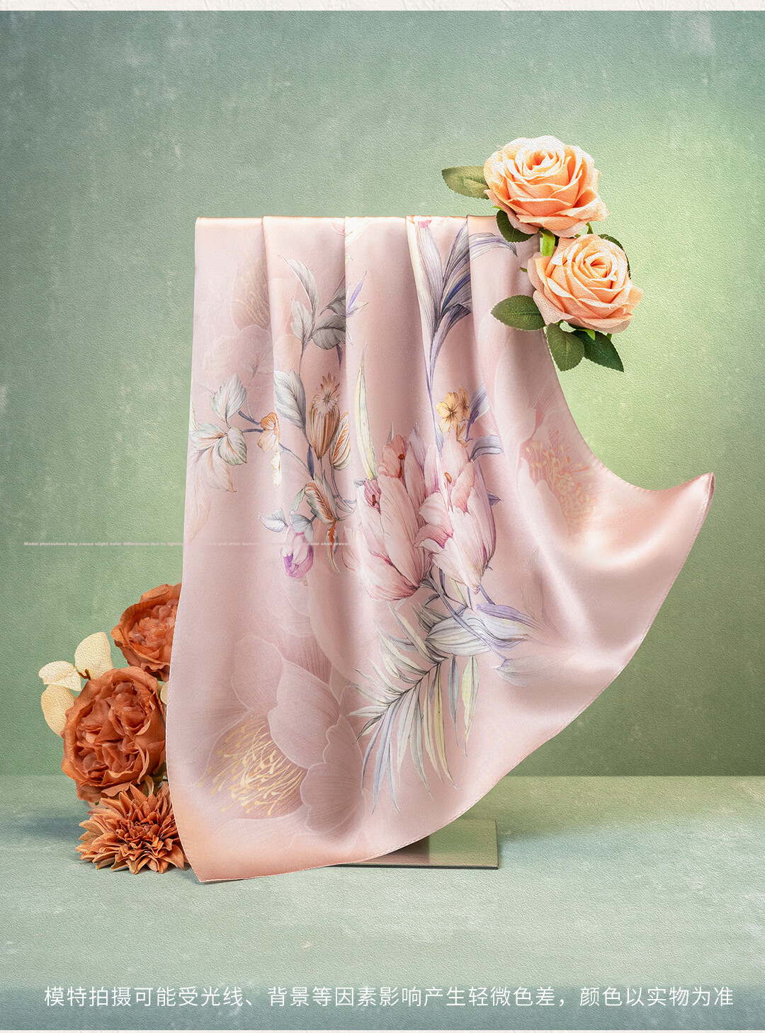 Shanghai Story 100% Mulberry Silk Spring Summer New Satin Printed Shawl Soft Skin-friendly Women's Silk Scarf Gift for Mom and Girlfriend 14