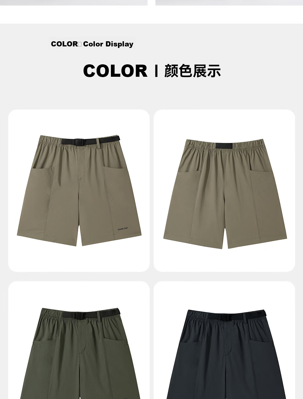 Toread Women's Workwear Shorts Summer Lightweight Quick-Dry Breathable Loose Slimming Five-Point Outdoor Sports Casual Straight Pants 19