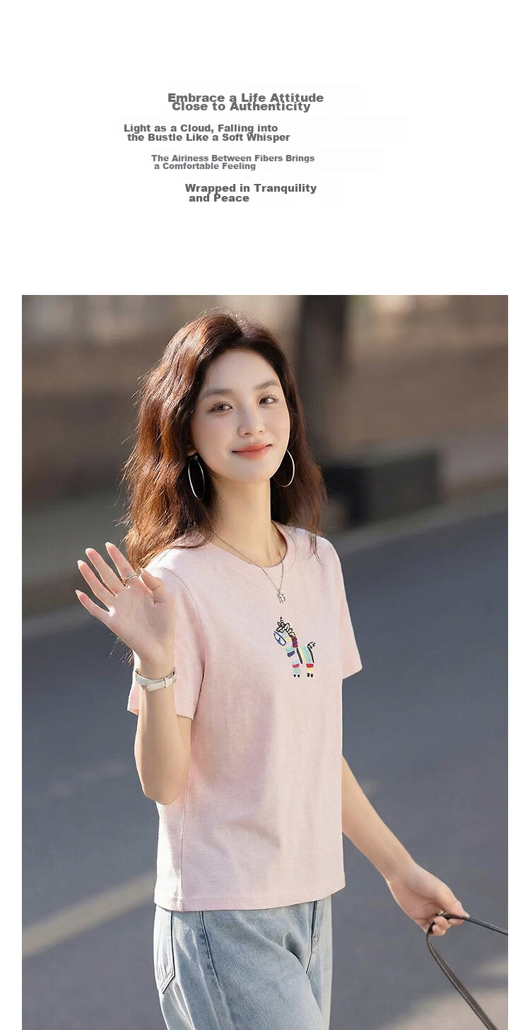 Demana [with Lyocell Cotton] Summer Fresh Sweet Little Horse Embroidery Round Neck Short Sleeve Slim Fit Designer Women's T-Shirt 6