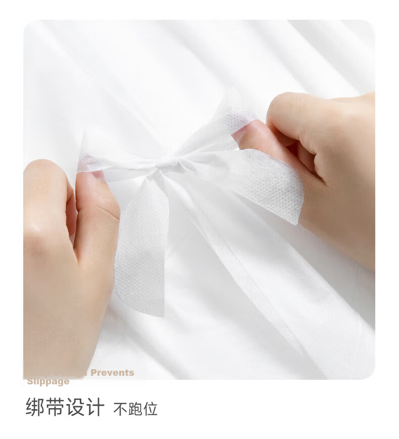 Wuyinliangpin Disposable Bedding Set, Four-Piece Or Three-Piece, Travel Bedding Set Including Sheet, Duvet Cover, Pillowcases, Thickened for Hotel And Train Sleeper Berths 13