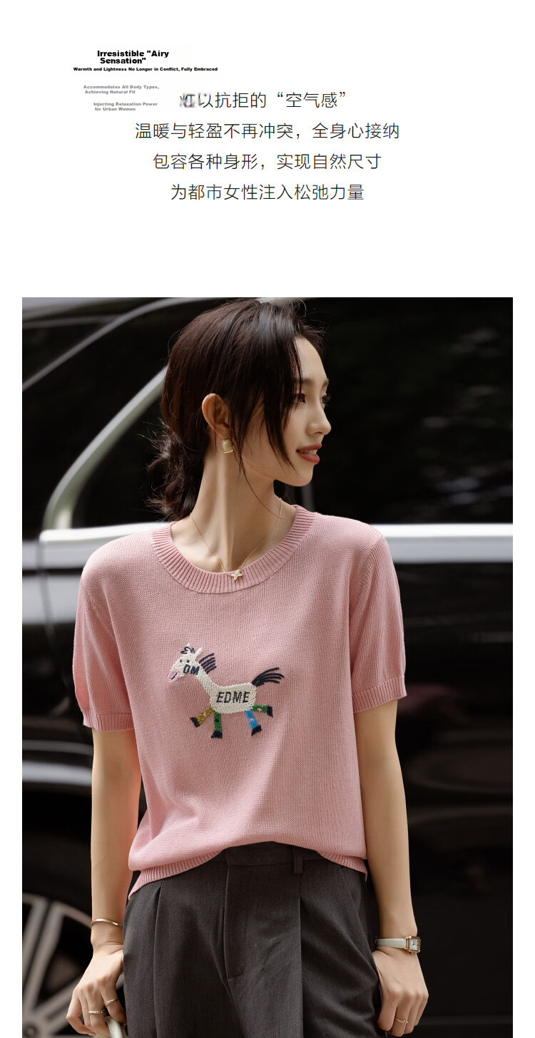 Demana Linen Lyocell Blend Spring Cute Colorblock Embroidered Slimming Short Sleeve Knit Sweater for Women 6