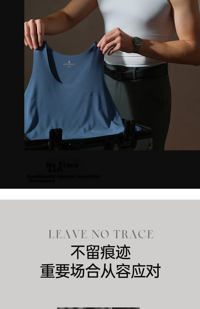 MONTAGUT 80s Modal Seamless Vest Men's Summer Thin Sports Fitness Ice Silk Cooling Tank Top 15