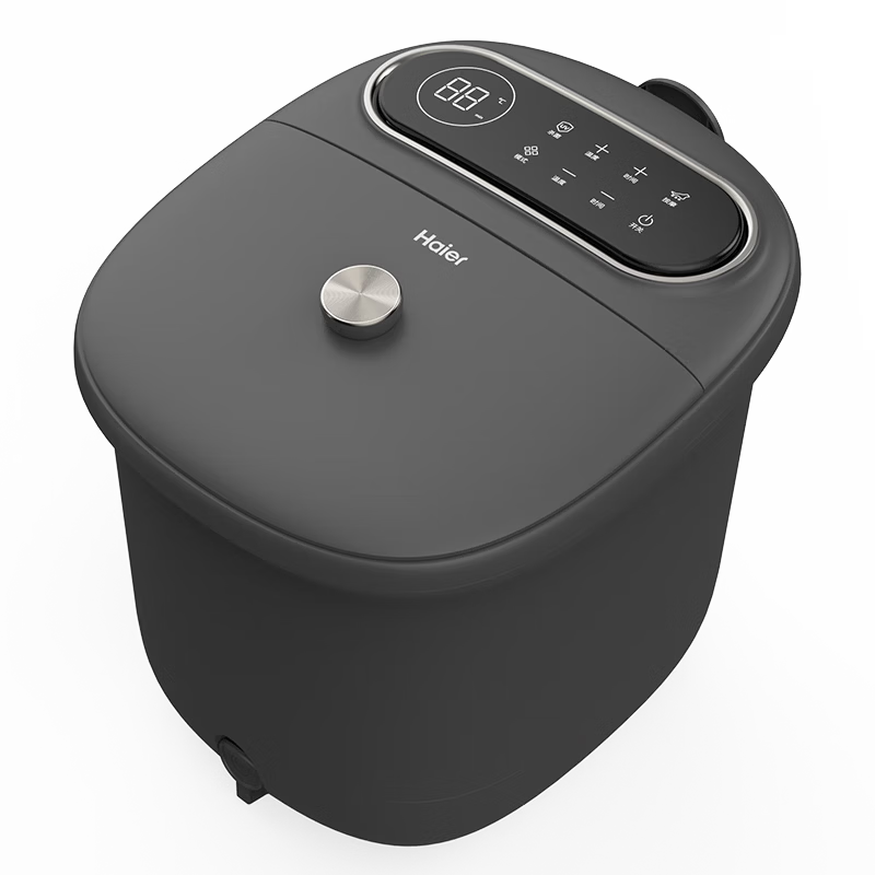 Haier Foot Soaking Bucket with Constant Temperature Heating, Antibacterial Therapy, Automatic Massage Foot Bath Basin HQY-J651H - Birthday and Graduation Gift for Teachers