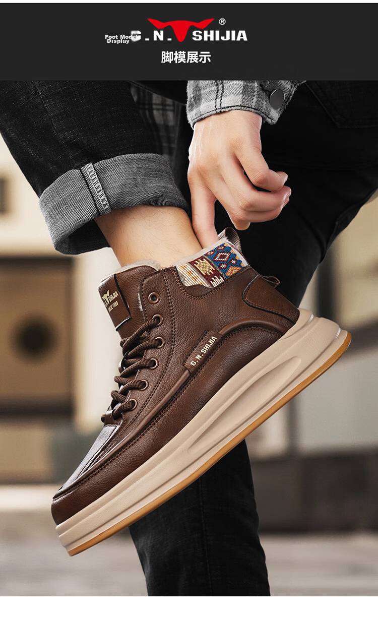 Bull Family Martin Boots Men 2025 Winter New Plush Warm High-Top Sneakers Versatile Cotton Shoes Men's Outdoor Casual Shoes 9