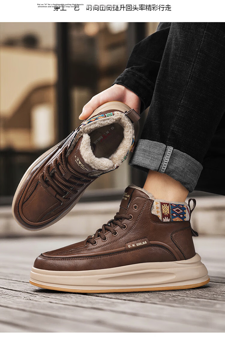 Bull Family Martin Boots Men 2025 Winter New Plush Warm High-Top Sneakers Versatile Cotton Shoes Men's Outdoor Casual Shoes 10