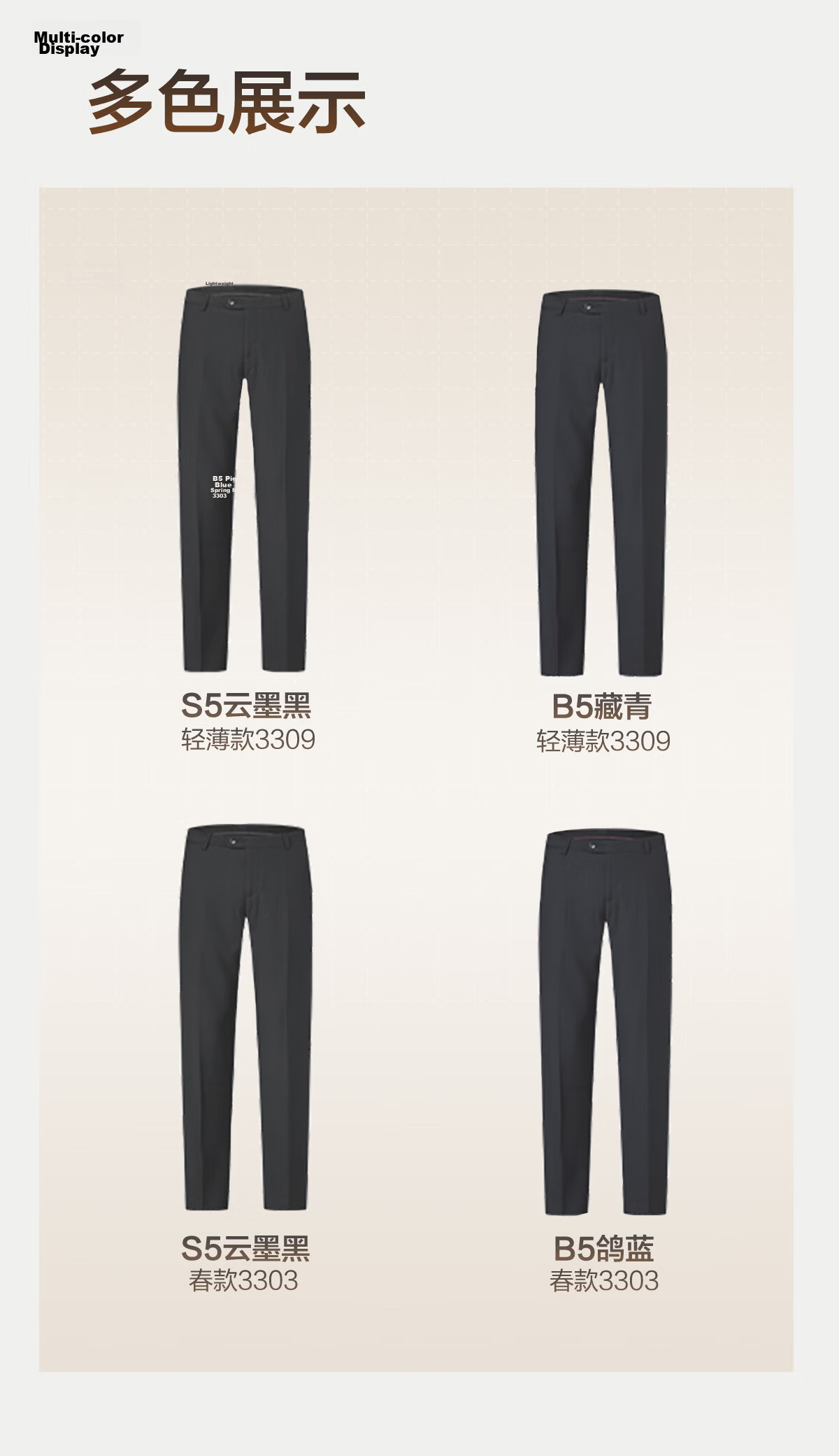 Hodo [No Cutting No Ironing] Business Straight-Leg Men's Trousers Four-Season Dark Blue Size 40 Father's Day Gift 12
