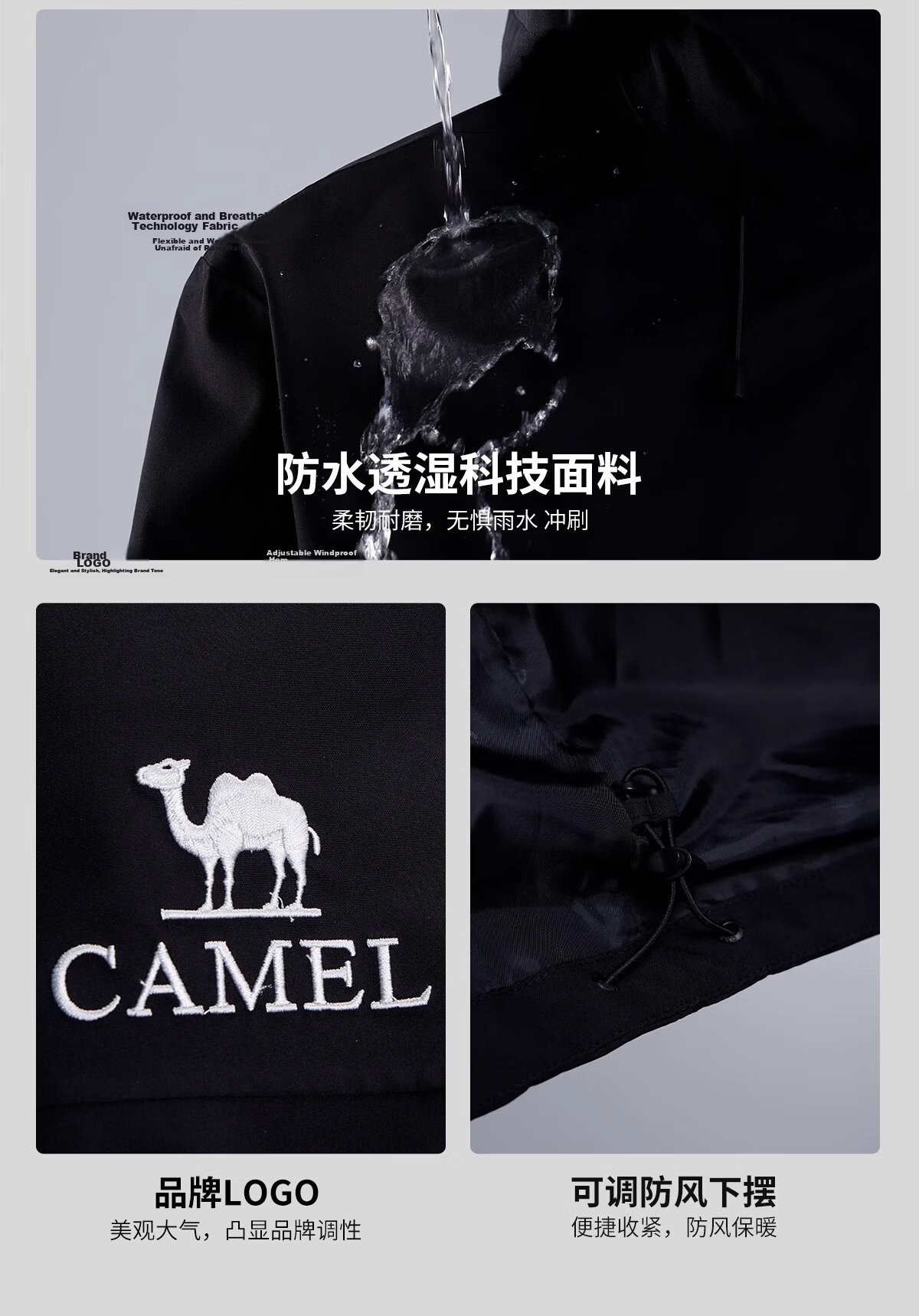 Camel Women's Outdoor Jacket Unisex 3-in-1 Windproof Waterproof Coat New Arrival 21