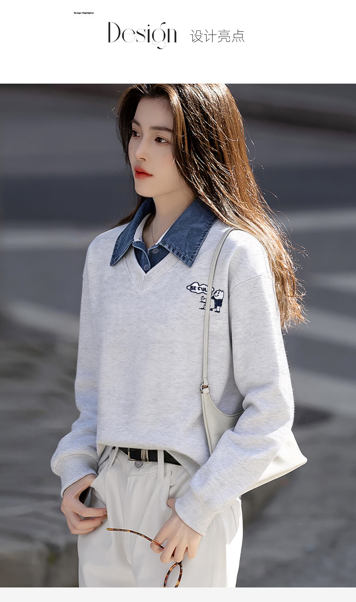 Chushen Spring Autumn Women's Sweatshirt, Fake Two-Piece Splicing, Versatile Loose Fit Long Sleeve Top S61W100 6