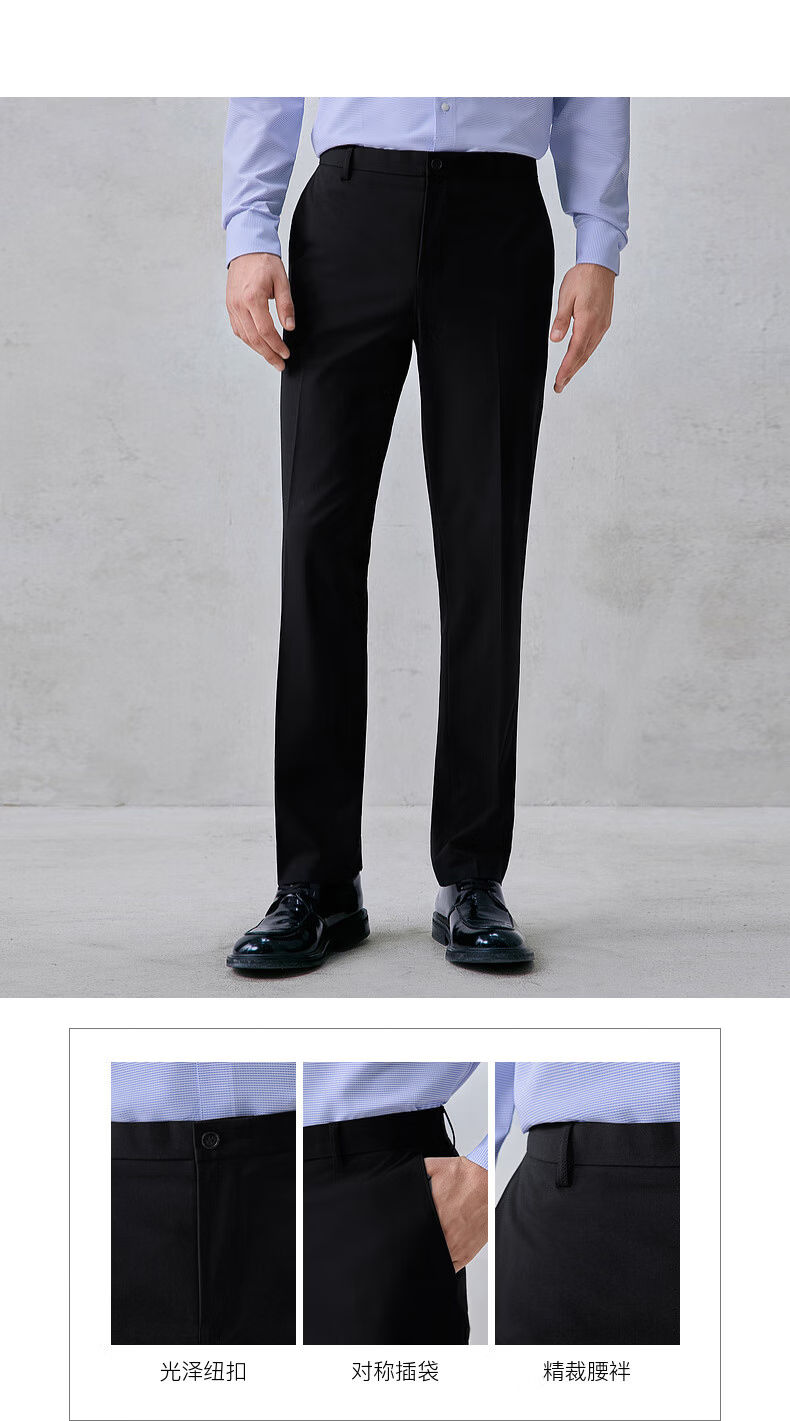 G2000 Antibacterial Multi-Stretch Business Commuter Men's Four-Season Dress Pants 4