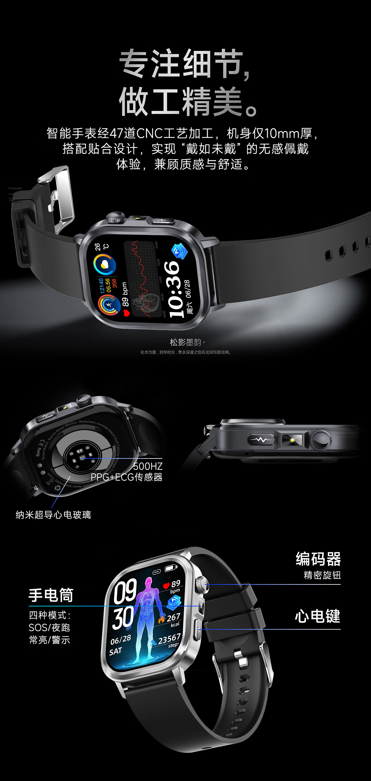 EG Smartwatch AI Multifunctional Heart Rate Health Sports HD Waterproof Watch Blood Oxygen Blood Pressure Body Fat Monitoring Bracelet 2