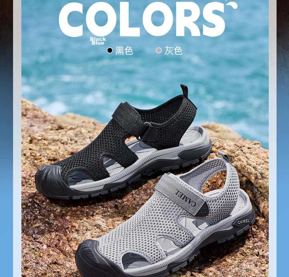 CAMEL Summer Open-Toe Breathable Outdoor Sports Casual Beach Hiking Sandals G16M307030 Gray Size 41 5