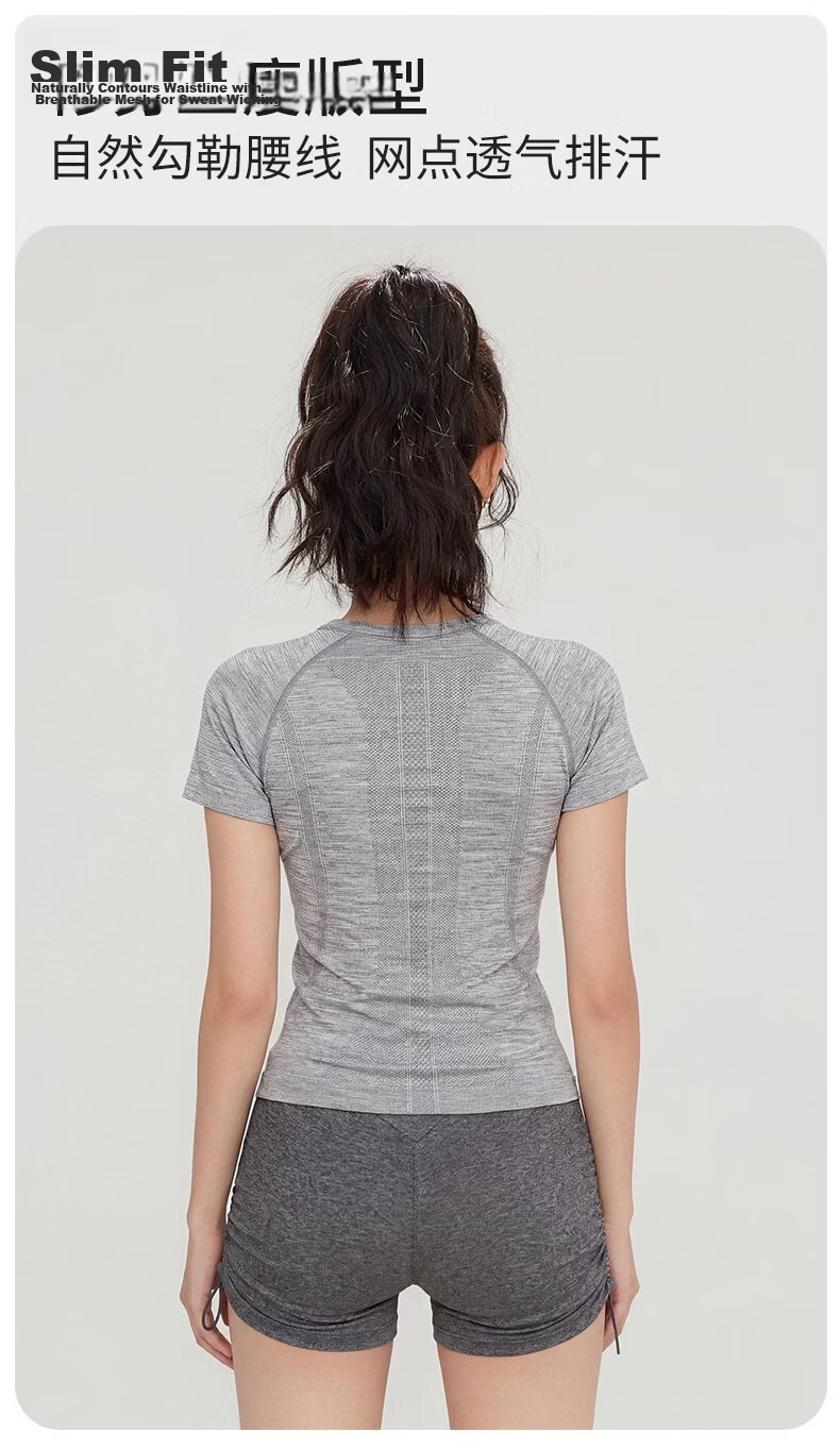 Borui Women's Sports Bra Summer Quick-Dry Short Sleeve Running T-Shirt Slim Yoga Professional Pilates Top 4