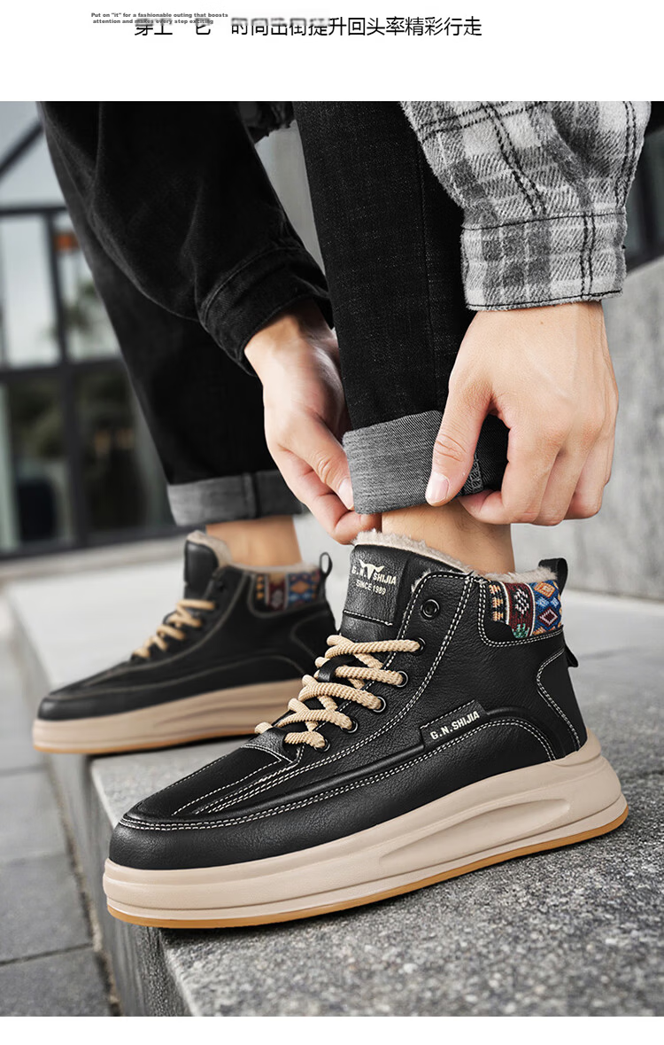 Bull Family Martin Boots Men 2025 Winter New Plush Warm High-Top Sneakers Versatile Cotton Shoes Men's Outdoor Casual Shoes 12