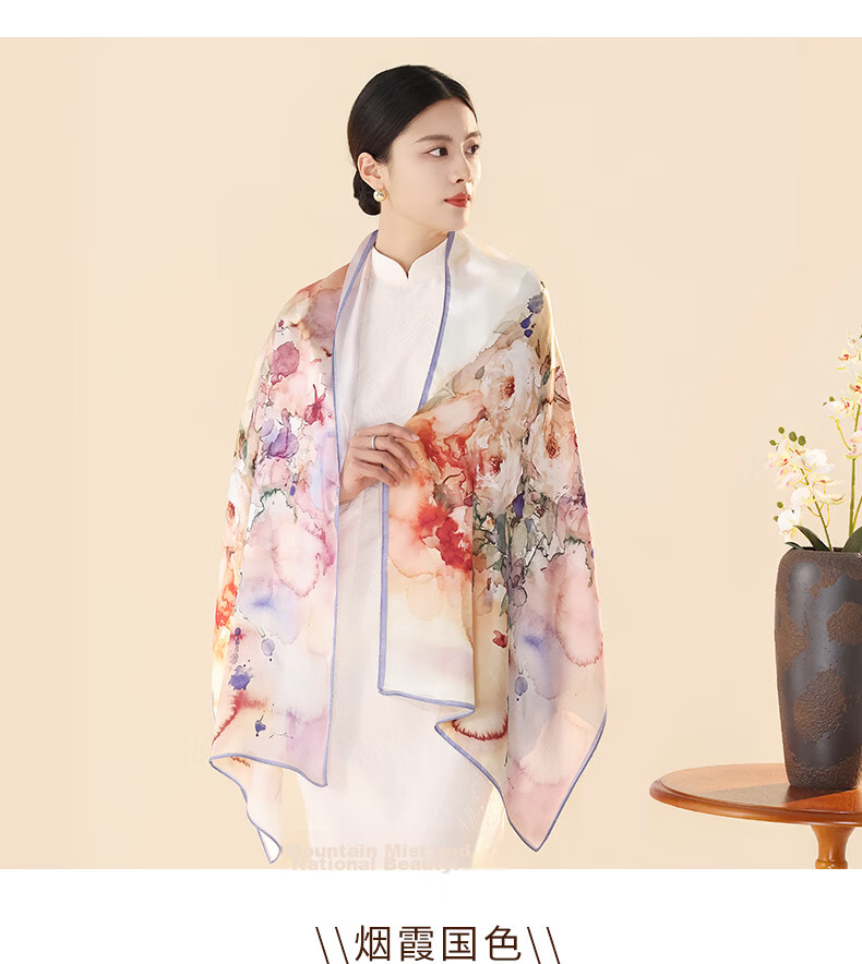 Hangsilu Silk Scarf for Women, Mulberry Silk Chinese Style Plain Satin Wrap, Birthday Gift for Mother Or Elders, High-End Present for Holidays 8