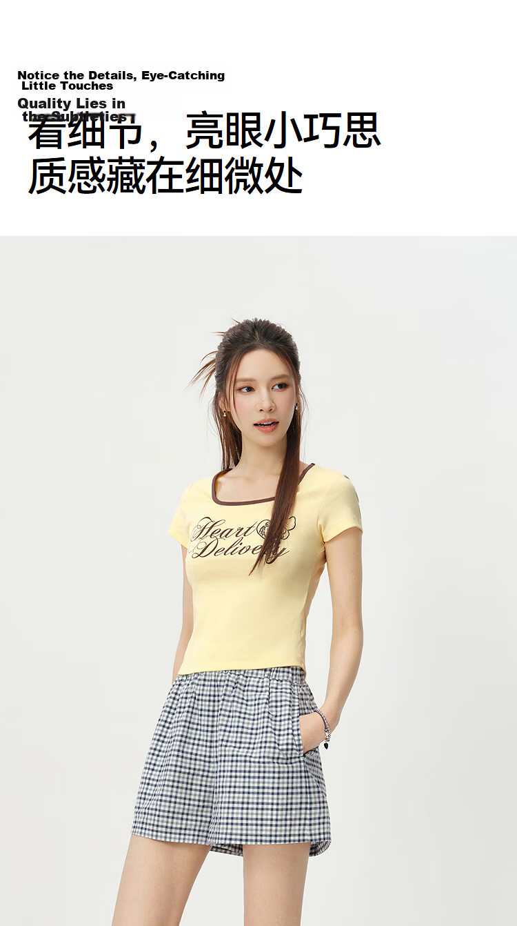 Semir BRUNCH BROTHER Collaboration Women's Summer Short Sleeve Crop Top Square Neck 2026 Shirt 109326100038 10