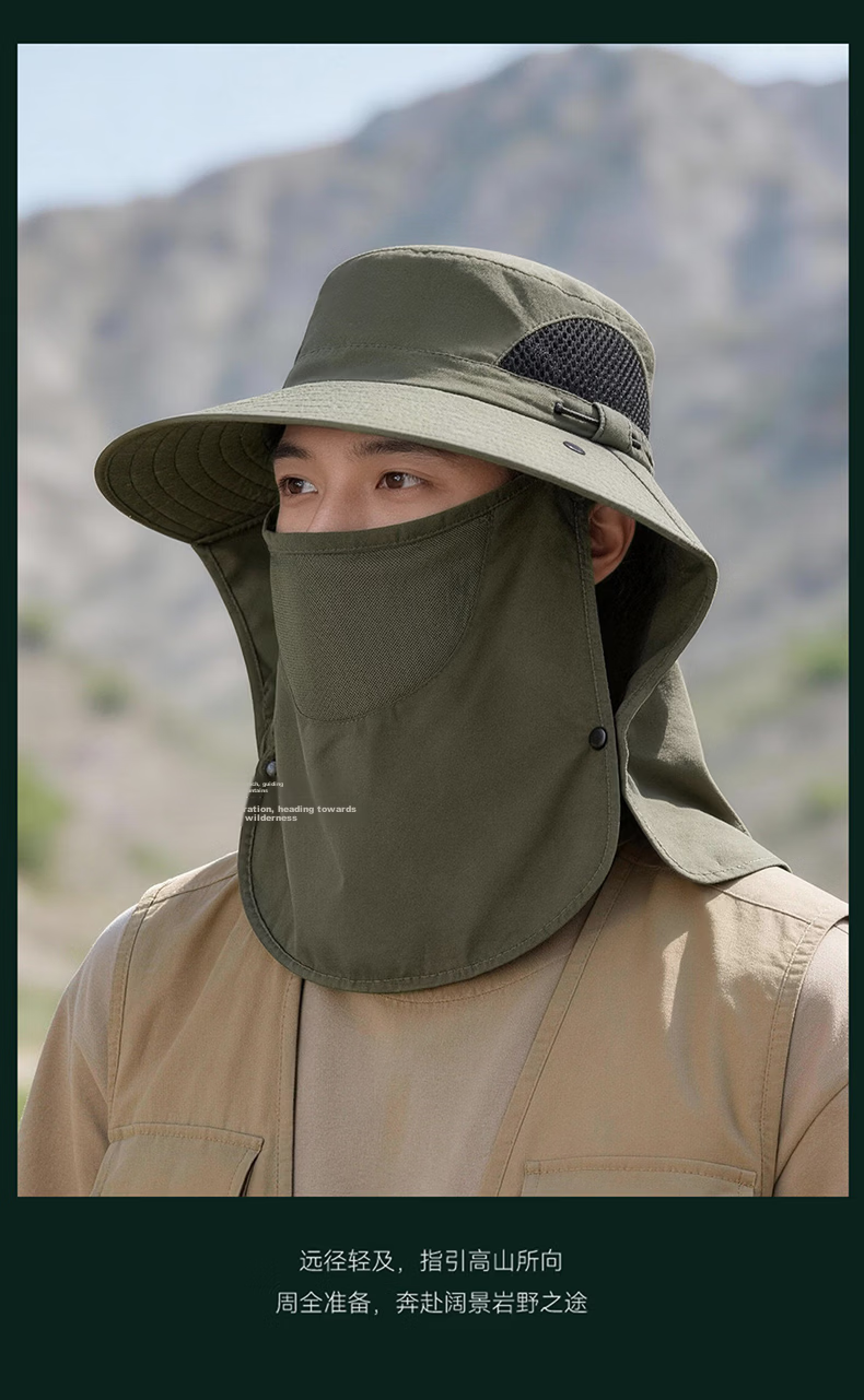 Miiow Men's Summer Lightweight Face Cover Sun Hat Outdoor Cycling Fishing Face Shield Neck Protection Fisherman Hat Black 11
