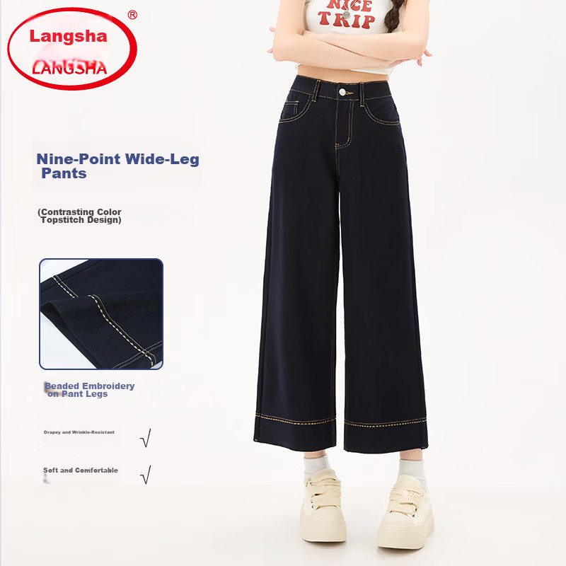 Langsha Women's 9/10 Length Dark Blue High-Waist Stretch Slim Fit Flowing Wide-Leg Denim Jeans Summer Casual Straight Pants