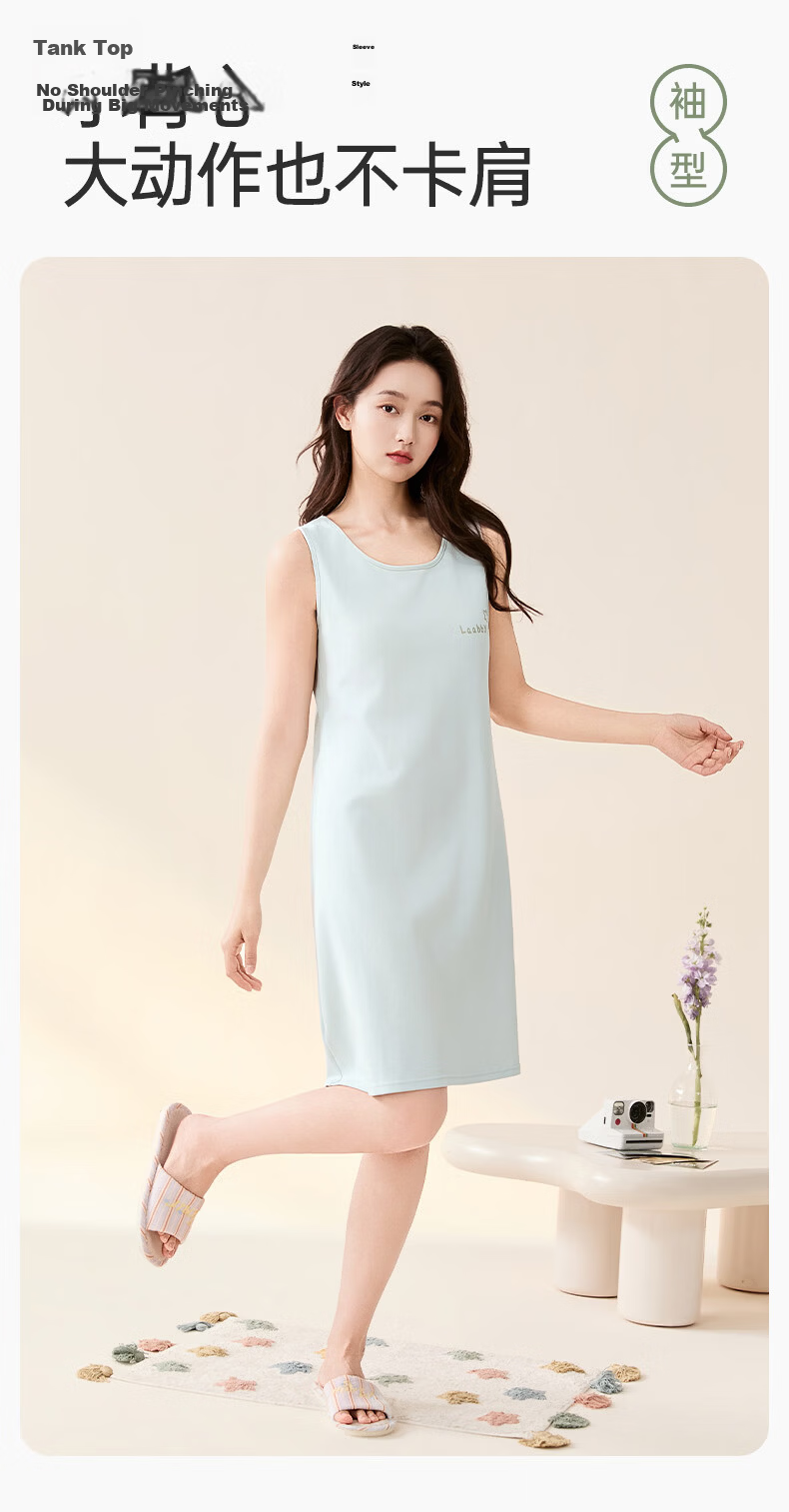 FENTENGCARE Women's Cotton Nightdress 2026 Summer New Padded Vest Dress Casual Breathable Girl Homewear 13