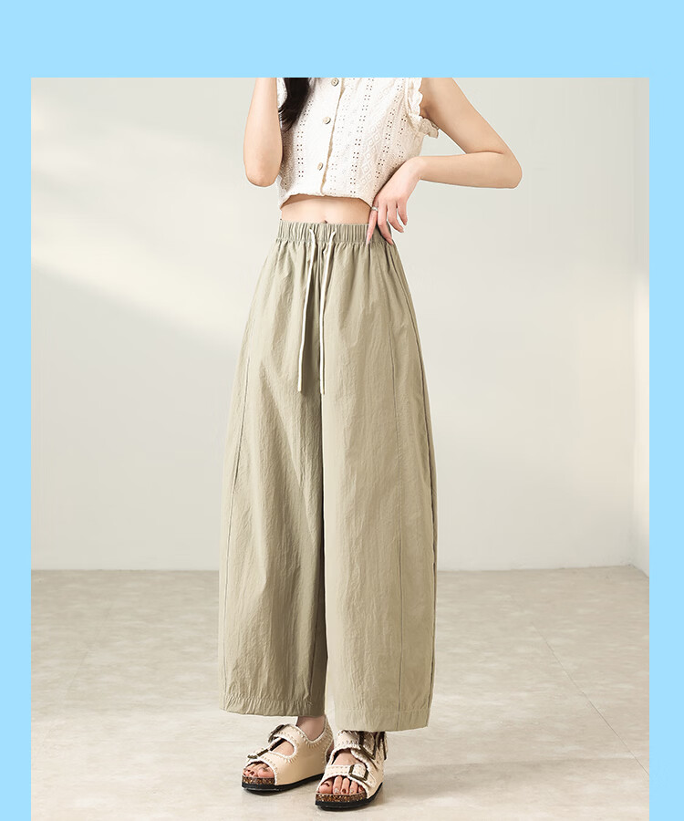 Free Style Wide Leg Pants Women Summer Thin 9/10 Lantern Pants 2026 New High Waist Slim Loose Lazy Curved Casual Pants 13