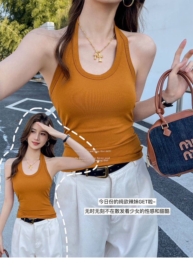 Free Style Halter Neck Tank Top for Women Summer New Padded Chest Sleeveless Sports Fitness U-Neck Back Shirt 4