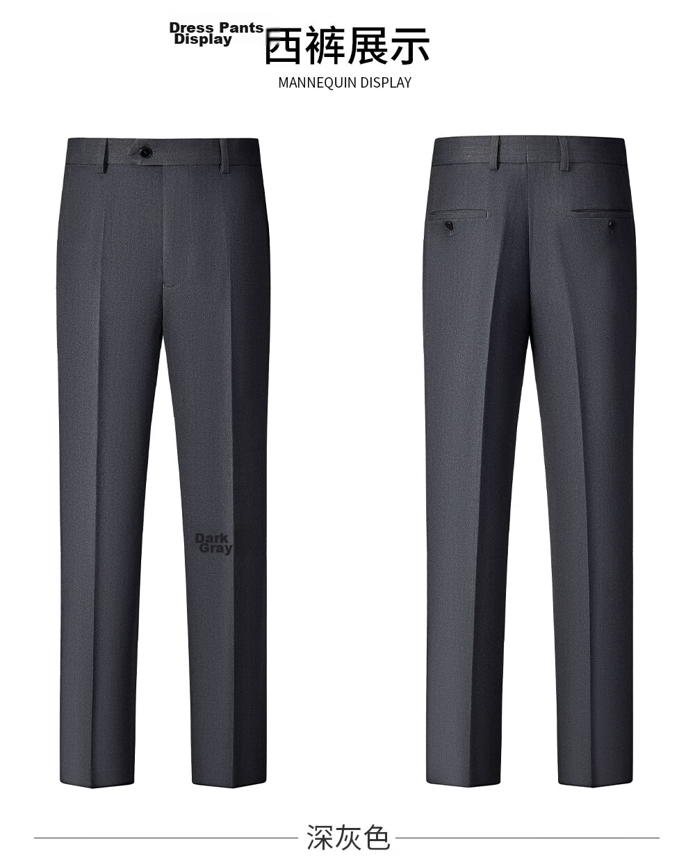 ROMON Men's Business Suit Set Blazer + Vest + Trousers Wedding Formal Jacket Black 3XL 38