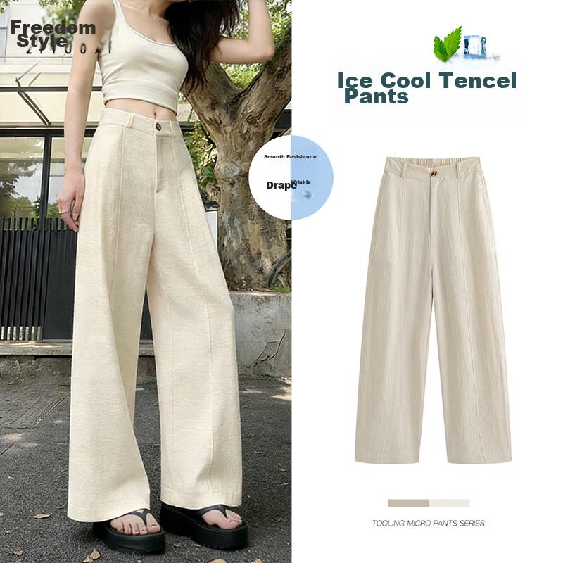Free Style Wide-Leg Pants for Women Summer Thin 2026 New High Waist Loose Tencel Linen Straight Casual Pants