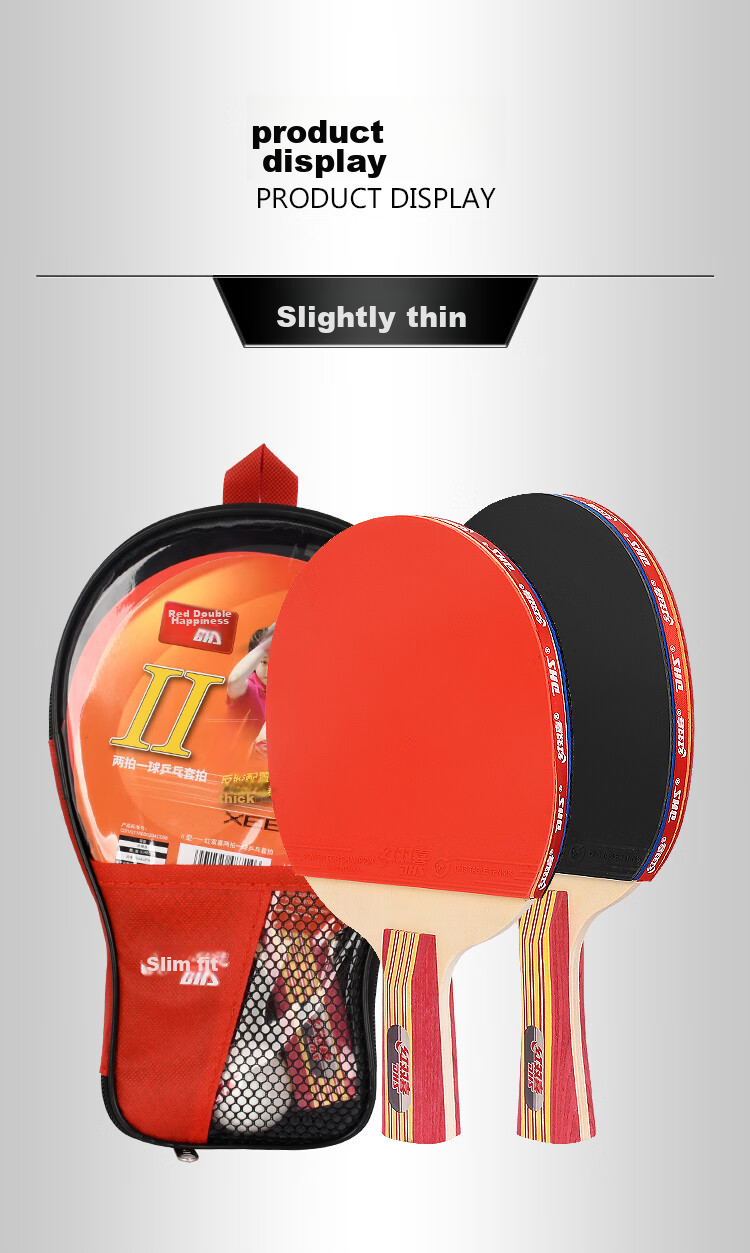 DHS One-Star Horizontal And Vertical Table Tennis Racket (Fast Delivery from Beijing Warehouse + Racket Cover), F1 Horizontal And Vertical Double Rackets 7